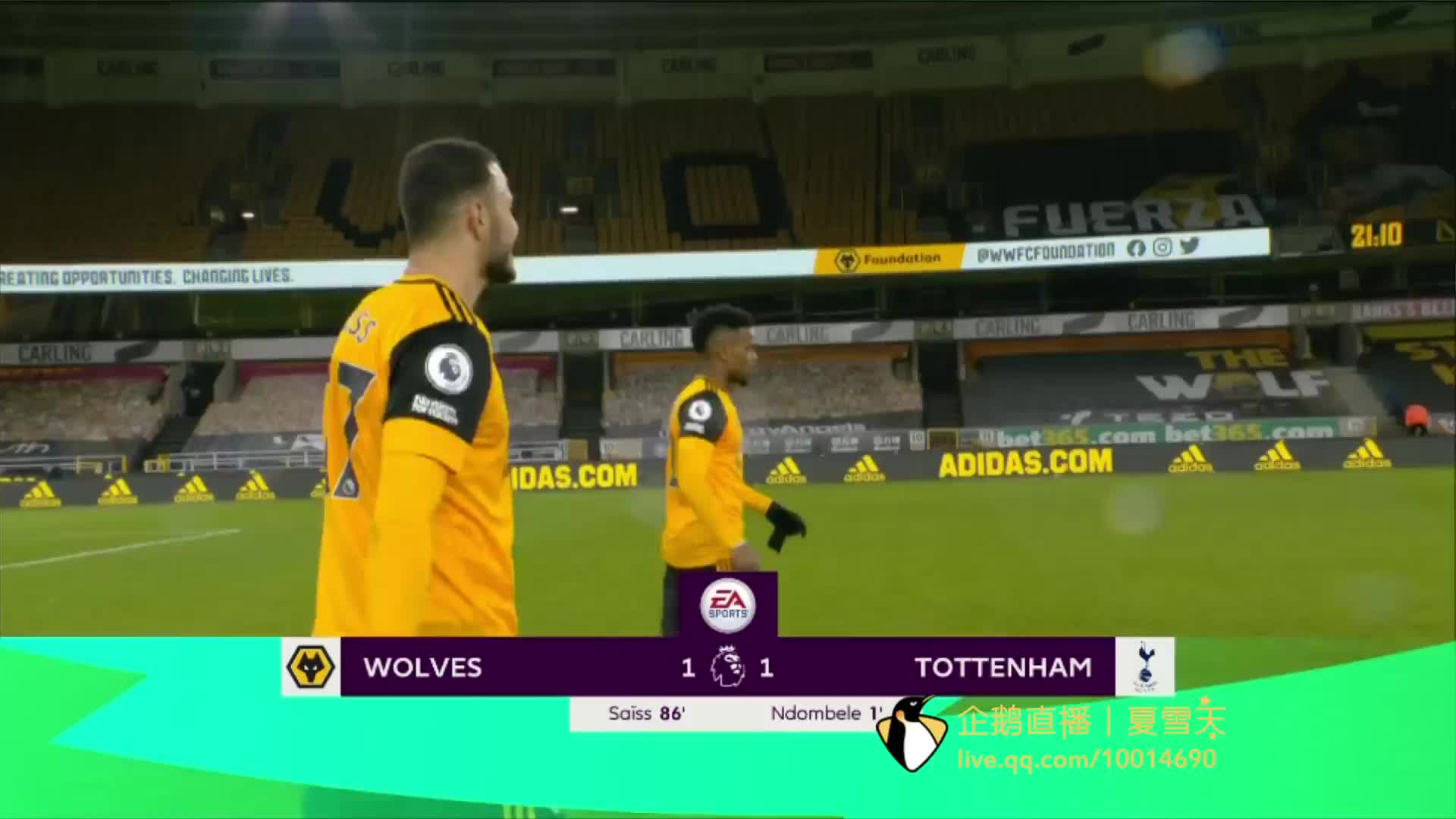 生活的权利 生活的权利